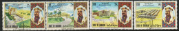 Bahrain 1973 National Day Set Of 4, Used, SG 195/8 (F) - Bahrein (1965-...)