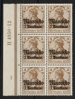 Deutsche Auslandspost Marokko, 1911, 46 HAN U, Postfrisch - Turquie (bureaux)