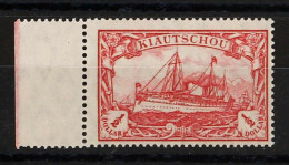 Deutsche Kolonien Kiautschou, 1905, 35 II B, Postfrisch - Kiautschou