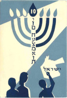 Judaika - Zehn Jahre Israel - Judaika