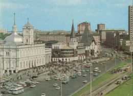 121432 - Moskau - Russland - Strasse - Russia