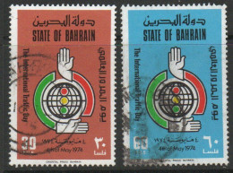 Bahrain 1974 International Traffic Day Set Of 2, Used, SG 203/4 (F) - Bahreïn (1965-...)