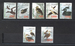 Indonesia 1996- Birds- Duks Set (7v) - Indonesien