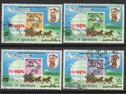 Bahrain 1974 Centenary Of UPU Set Of 4, Used, SG 205/8 (F) - Bahreïn (1965-...)