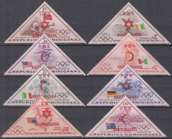 DOMINIKANISCHE REPUBLIK Aus 621-636 Je I Oder II, Postfrisch **, Hilfswerk Der UNO Für Palästina-Flüchtlinge, 1958 - Dominicaine (République)