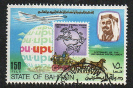 Bahrain 1974 Centenary Of UPU 150f Value, Used, SG 208 (F) - Bahreïn (1965-...)