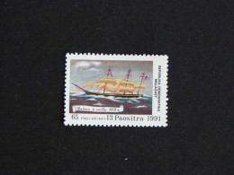 MADAGASCAR YT 1018 ** MNH - CHRISTOPHE COLOMB / BATEAU A VOILE - Madagascar (1960-...)