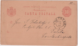 * ROMANIA > 1889  POSTAL HISTORY > 10 Bani Stationary Card From Bucuresci To Constantinopole, Turkey - Covers & Documents