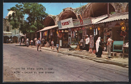 AK Acre, Salah El Din Street  - Palästina