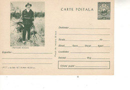 ROMANIA 566y1964: Birds Hunting, Unused Prepaid Postal Stationery Card - Registered Shipping! - Ganzsachen