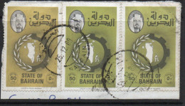 Bahrain 1976 Definitives, 3 X 50f Values On Piece, Used, SG 228a (F) - Bahrein (1965-...)