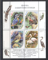 Bulgaria 2007- Protected Birds M/Sheet - Bulgarien