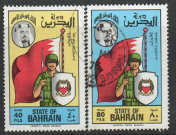 Bahrain 1976 Defence Force Cadets Day Set Of 2, Used, SG 237/8 (F) - Bahrein (1965-...)