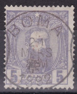 Congo Belge - COB 11 Obl. Boma - 1892 - 1884-1894