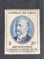 Chile: Jose Toribio Medina $2.5 Commemorative 1953, MH SG:CL 420 - Chile