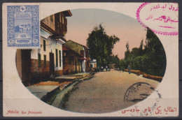 Turquie Turkey An Nice Old Adalia (Antalya) Post Card Cancelled By Antalya Cancellation - Türkei