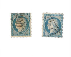 20 Centimes.Deux Exemplaires. - 1871-1875 Cérès