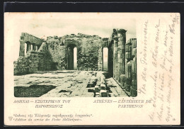 AK Athènes, L`Intérieur De Parthenon  - Grèce