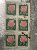 VIET NAM Stamps PRINT ERROR Block 6-1980-(12XU-no369 Tem In Lõi HAI HANG RANG-)6-STAMPS-vyre Rare - Vietnam