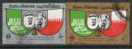 Bahrain 1976 King Khalid Of Saudi Arabia Visit Set Of 2, Used, SG 239/40 (F) - Bahreïn (1965-...)