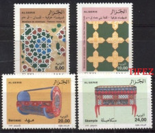 Année 1999-N°1194/1197 Neufs**MNH : Mosaïque De Céramique, Sculpture Sur Bois (berceau, Table - Algerien (1962-...)