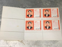 VIET NAM Stamps PRINT ERROR Block 4-1975-(12XU-no295 Tem In Lõi- IN THAM-)4-STAMPS-vyre Rare - Vietnam