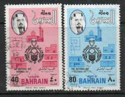 Bahrain 1976 National Day Set Of 2, Used, SG 245/6 (F) - Bahreïn (1965-...)