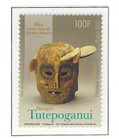 Polynésie N  1258** Neuf Sans Charnière - Unused Stamps