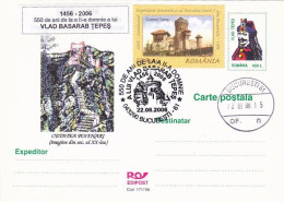 POIENARI FORTRESS RUINS, VLAD THE IMPALER, DRACULA, POSTCARD STATIONERY, 2006, ROMANIA - Postal Stationery