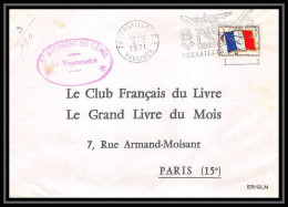 2539 Lettre Franchise Militaire FM N 13 5 REGIMENT Du Genie Versailles - 1961-....