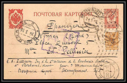 3764 Entier Postal Stationery Russie (russia) Guerre 1914/1918 Censure Pour Nimes Gard 1916 - 1916-19 Occupation Allemande