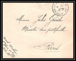 6499/ Discount Promo Lettre France Guerre 1914/1918 à étudier  - Guerra Del 1914-18