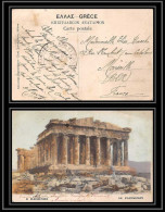 6351/ Carte Postale Parthenon Grèce France Guerre 1914/1918 Martime Service De Ma Mer Pour Marseille 1916 - 1. Weltkrieg 1914-1918