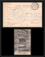 6286/ Carte Postale église De Brou France Guerre 1914/1918 Santé Hopital Dépot De Convalsecents Bourg En Bresse 1915  - WW I