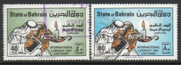 Bahrain 1977 International Literacy Day Set Of 2, Used, SG 250/1 (F) - Bahreïn (1965-...)