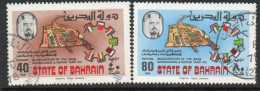 Bahrain 1977 Shipbuilding & Repair Yard Set Of 2, Used, SG 252/3 (F) - Bahreïn (1965-...)