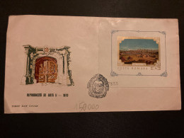 LETTRE ROUMANIE TP BLOC PEINTURE SIBIU VEDERE 1808 5L OBL.15 XII 1970 - Other & Unclassified