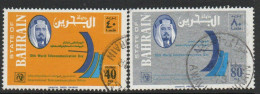 Bahrain 1978 World Communications Day Set Of 2, Used, SG 254/5 (F) - Bahrain (1965-...)