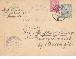 REVENUE STAMP ON REPUBLIC COAT OF ARMS, POSTCARD STATIONERY, 1948, ROMANIA - Entiers Postaux
