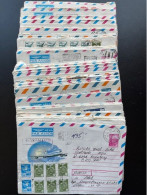 RUSSIA USSR 1990/1991 LOT OF 100 REGISTERED & STANDARD MAIL LETTERS CCCP SOVIET UNION SOVJET UNIE - Covers & Documents