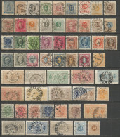 SUECIA CONJUNTO DE SELLOS USADOS ANTIGUOS - Used Stamps