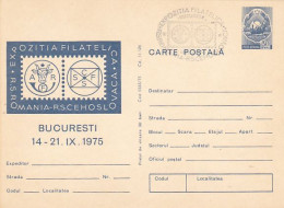 ROMANIA- CZECHOSLOVAKIA PHILATELIC EXHIBITION, POSTCARD STATIONERY, 1975, ROMANIA - Postal Stationery