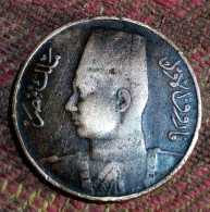 Kingdom Of Egypt ,  Rare 1 Millieme - Farouk I , 1369 (1950) 4.3 G • KM 358,  Agouza - Egypte
