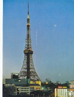 AK 215403 JAPAN - Tokyo Tower - Tokio