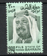 Bahrain 1976 Definitives, 1980 300f Colour Change, Used, SG 241b (F) - Bahreïn (1965-...)