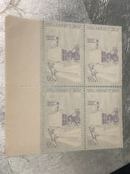 VIET NAM Stamps PRINT ERROR Block 4-1987-(30D-no531 Tem In Lõi- IN THAM-)4-STAMPS-vyre Rare - Viêt-Nam