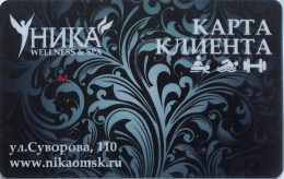 RUSSIA KEY HOTEL   Nika Wellness & Spa -     Omsk - Hotel Keycards