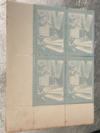 VIET NAM Stamps PRINT ERROR Block 4-1987-(30D-no531 Tem In Lõi- IN THAM-)4-STAMPS-vyre Rare - Viêt-Nam