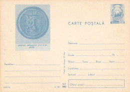 DEVA TOWN 1618 SEAL, POSTCARD STATIONERY, 1969, ROMANIA - Postal Stationery
