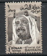 Bahrain 1976 Definitives, 1980 1 Dinar Colour Change, Used, SG 244b (F) - Bahreïn (1965-...)